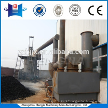 Henan HJ Famous Single Stage Coal Gasifier to Make Coal Gas